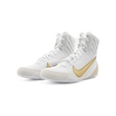 NIKE Machomai 3 - Boxschuhe (weiss/gold)