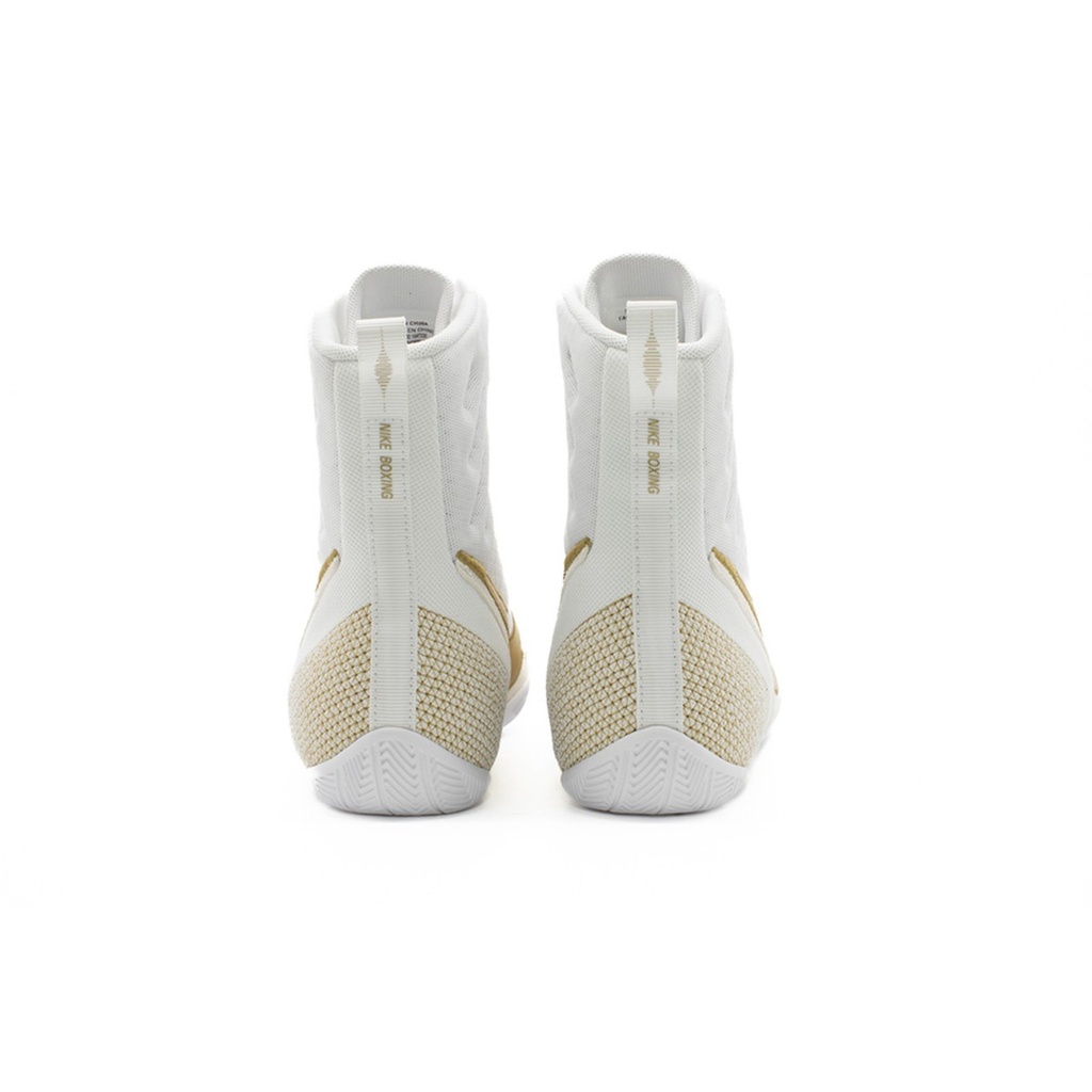 NIKE Machomai 3 - Boxschuhe (weiss/gold)
