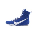 NIKE Machomai 3 - Boxschuhe (blau/weiss)