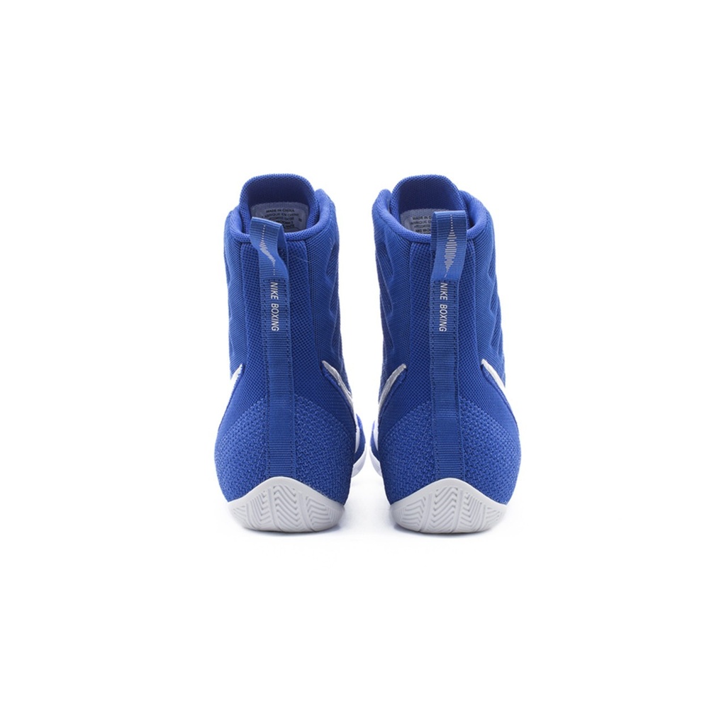 NIKE Machomai 3 - Boxschuhe (blau/weiss)