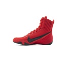 NIKE Machomai 3 - Boxschuhe (rot/schwarz)