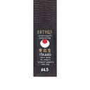 TOKAIDO Gürtel Seiden-Satin (schwarz)