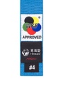 TOKAIDO Gürtel (blau)