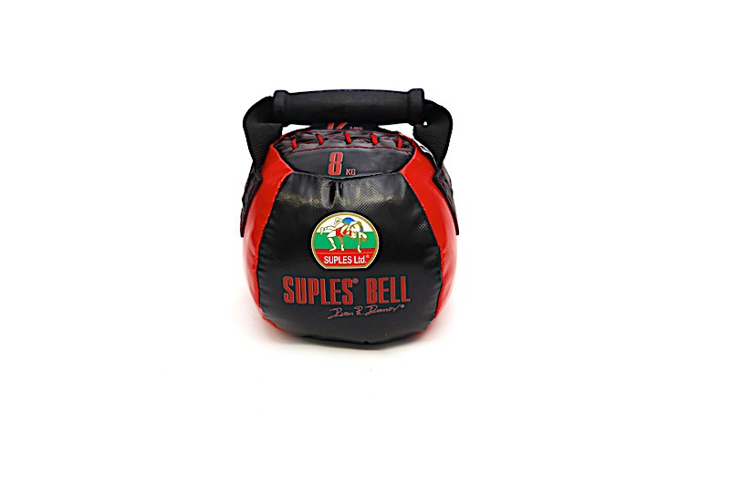 SUPLES Bell (Vinyl)