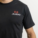 HIKU T-Shirt - Judo Kanji
