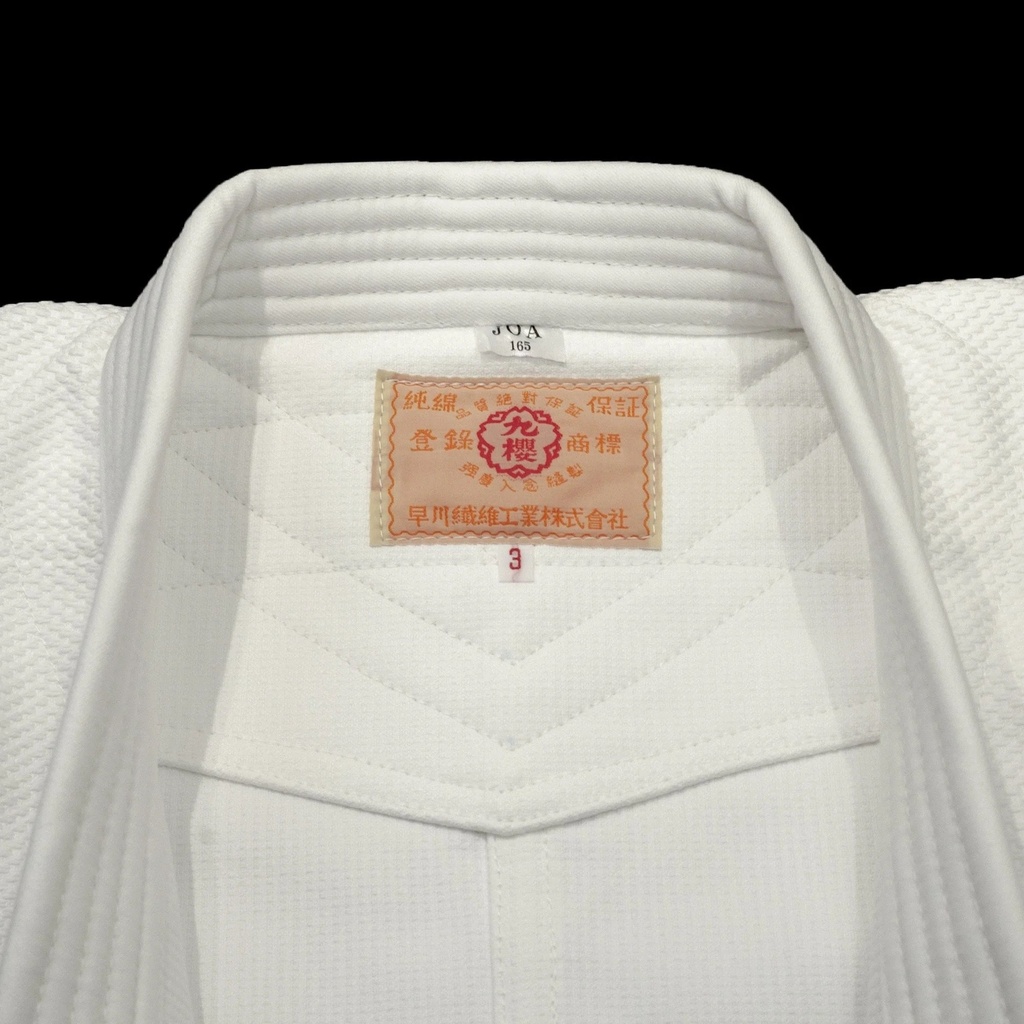 KUSAKURA Sensei Japan (JOAC) - Judo-Jacke