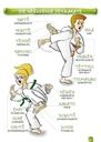 Mein erstes Karate-Buch