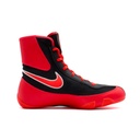 NIKE Machomai 2 - Boxschuhe (rot/schwarz)