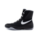 NIKE Machomai 2 - Boxschuhe (schwarz/weiss/grau)