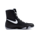 NIKE Machomai 2 - Boxschuhe (schwarz/weiss/grau)