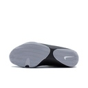NIKE Machomai 2 - Boxschuhe (schwarz/weiss/grau)