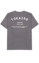 TOKAIDO Atelier - T-Shirt (grau)
