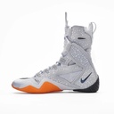 NIKE HyperKO 2 - Boxschuhe (Special Edition)