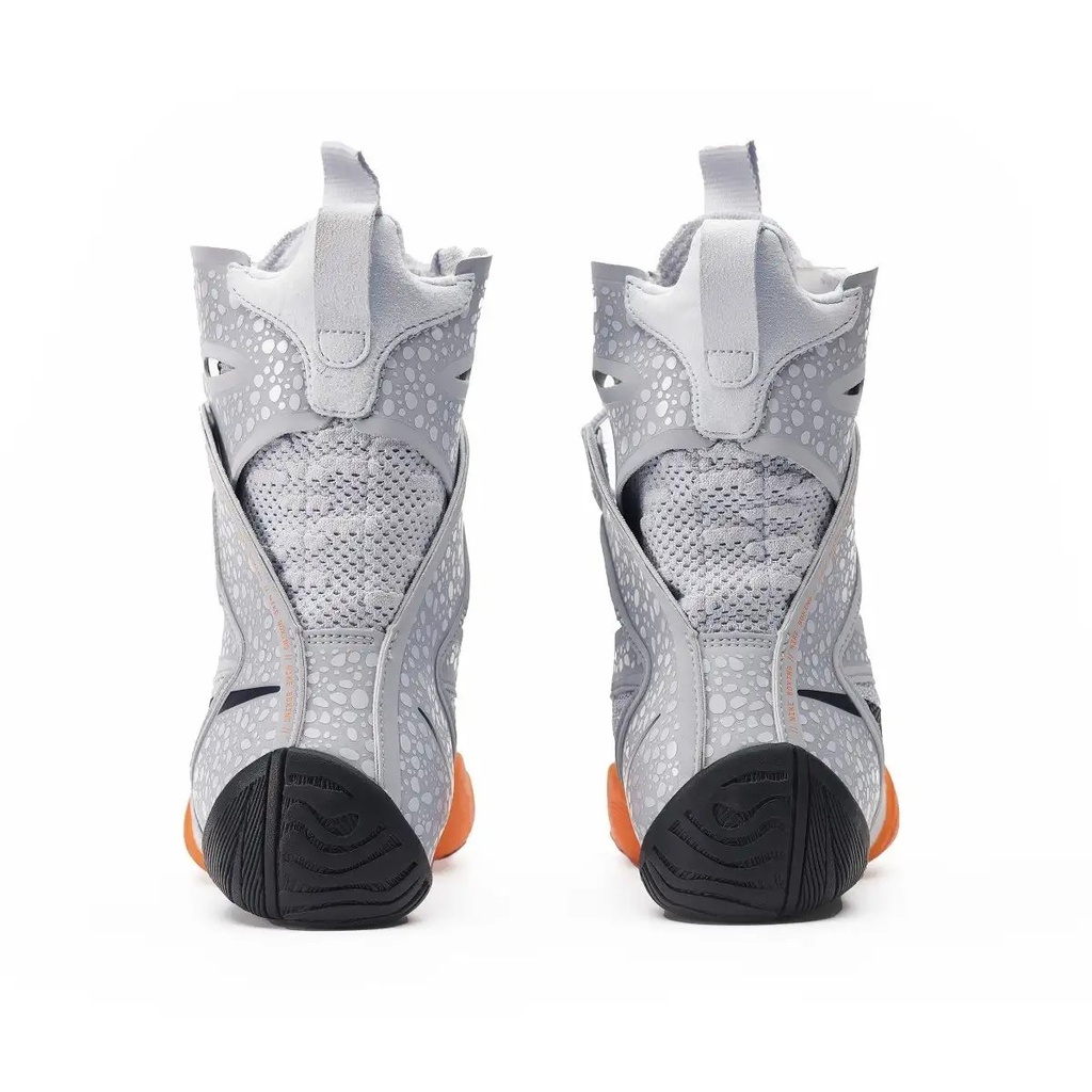 NIKE HyperKO 2 - Boxschuhe (Special Edition)