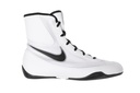 NIKE Machomai 2 - Boxschuhe (weiss/schwarz)