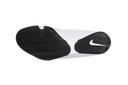 NIKE Machomai 2 - Boxschuhe (weiss/schwarz)