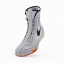 NIKE Machomai 2 - Boxschuhe (Special Edition)