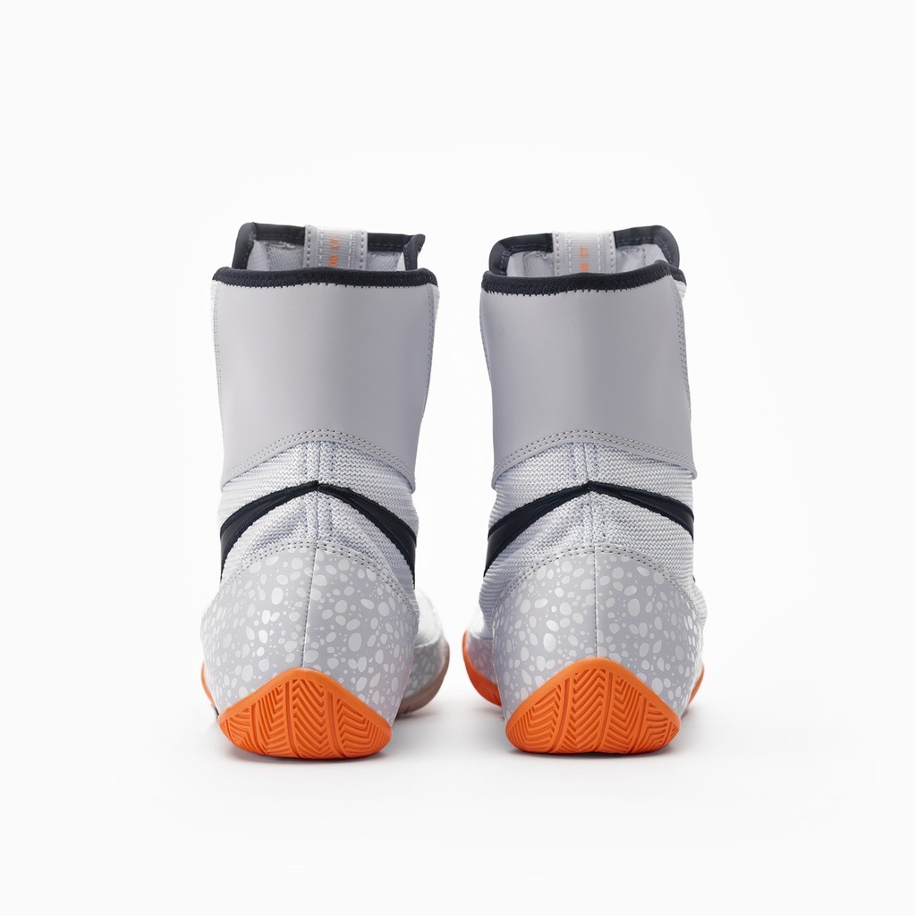 NIKE Machomai 2 - Boxschuhe (Special Edition)