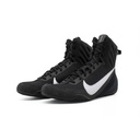 NIKE Machomai 3 - Boxschuhe (schwarz/weiss)