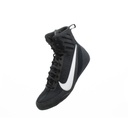NIKE Machomai 3 - Boxschuhe (schwarz/weiss)