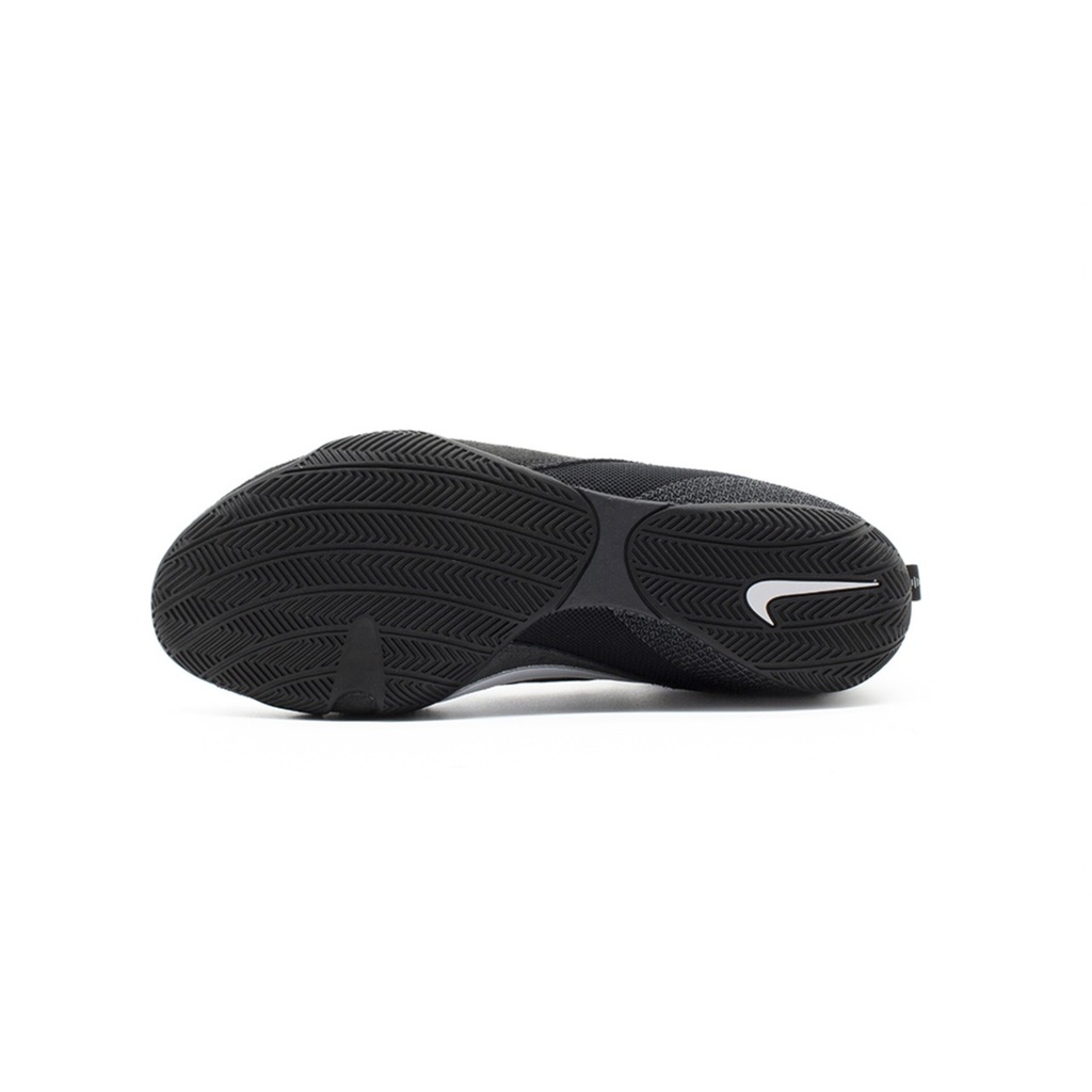 NIKE Machomai 3 - Boxschuhe (schwarz/weiss)