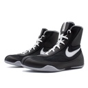 NIKE Machomai 2 - chaussures de boxe (noir/blanc/gris)