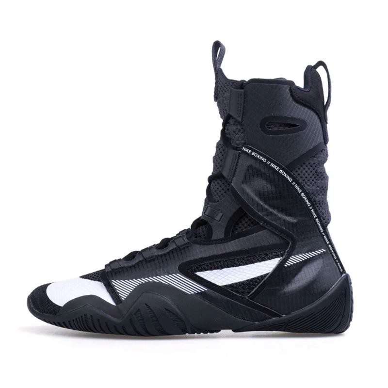 [NCI2953-002.41] NIKE HyperKO 2 - chaussures de boxe (noir/blanc/anthracite)