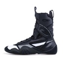 NIKE HyperKO 2 - Boxschuhe (schwarz/weiss/anthrazit)