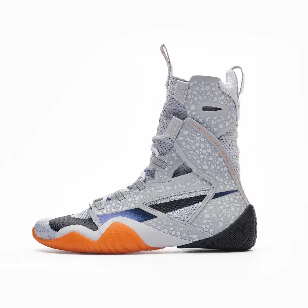 [NDJ4475-900.44] NIKE HyperKO 2 - Boxschuhe (Special Edition) (44)