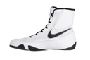 NIKE Machomai 2 - Boxschuhe (weiss/schwarz)