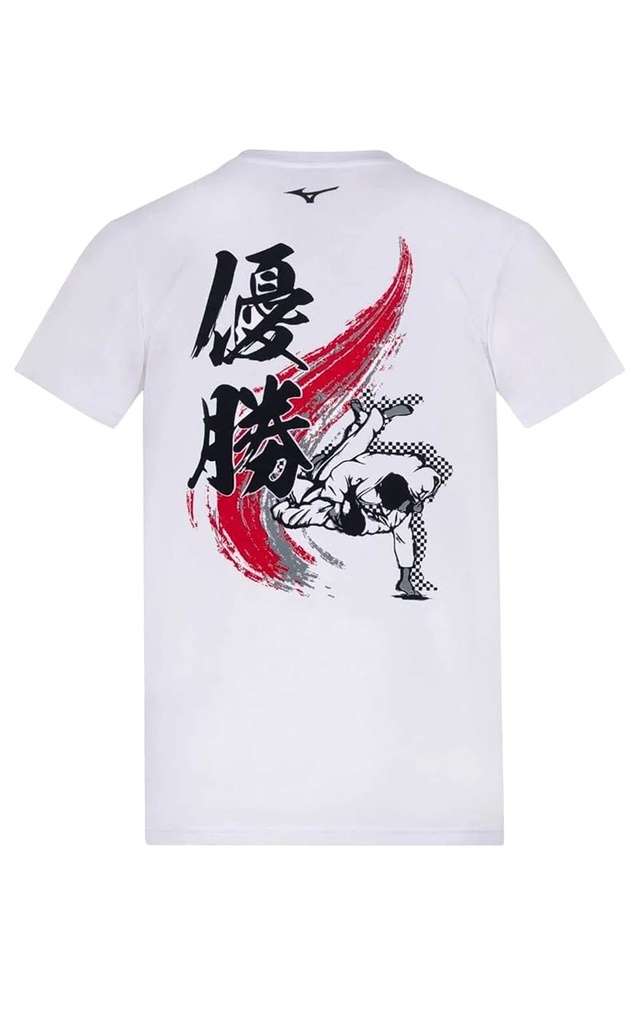 [MZTSMZ143.S] MIZUNO Judo T-Shirt Yusho (weiss) (S)