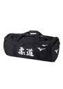 MIZUNO Trainingstasche - Judo Japanisch (schwarz)
