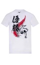 MIZUNO Judo T-Shirt Yusho (weiss)
